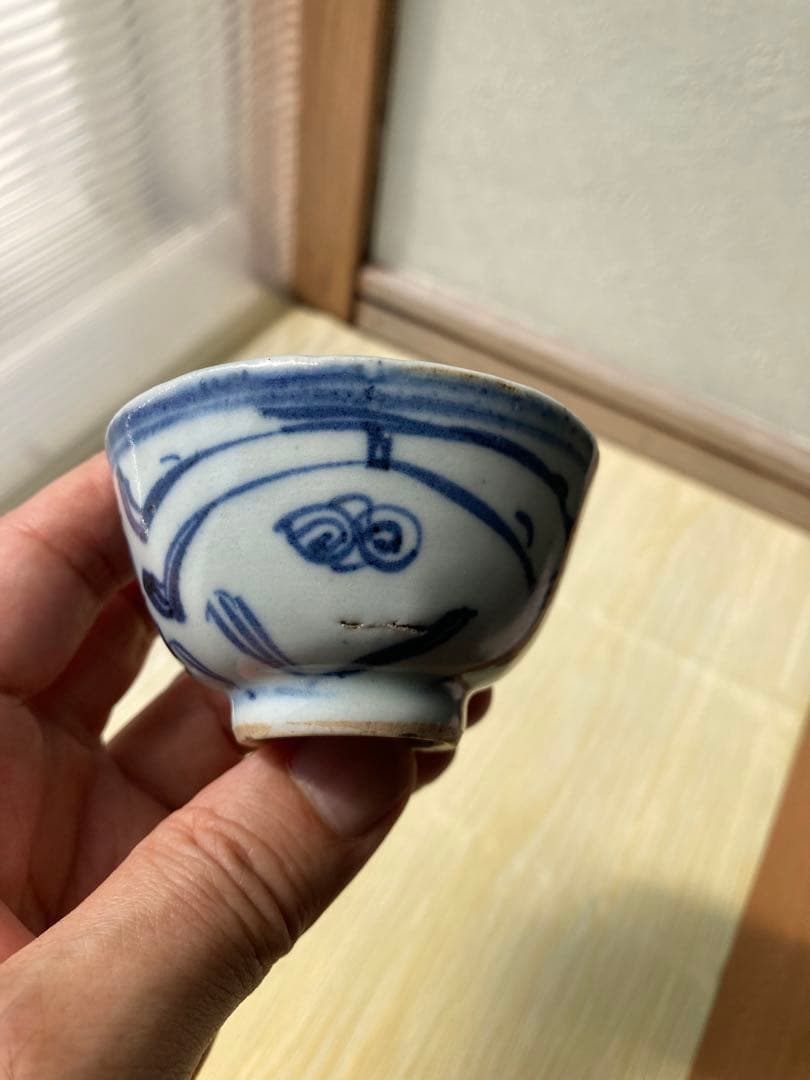 骨董酒器　ぐい呑　清朝　3種