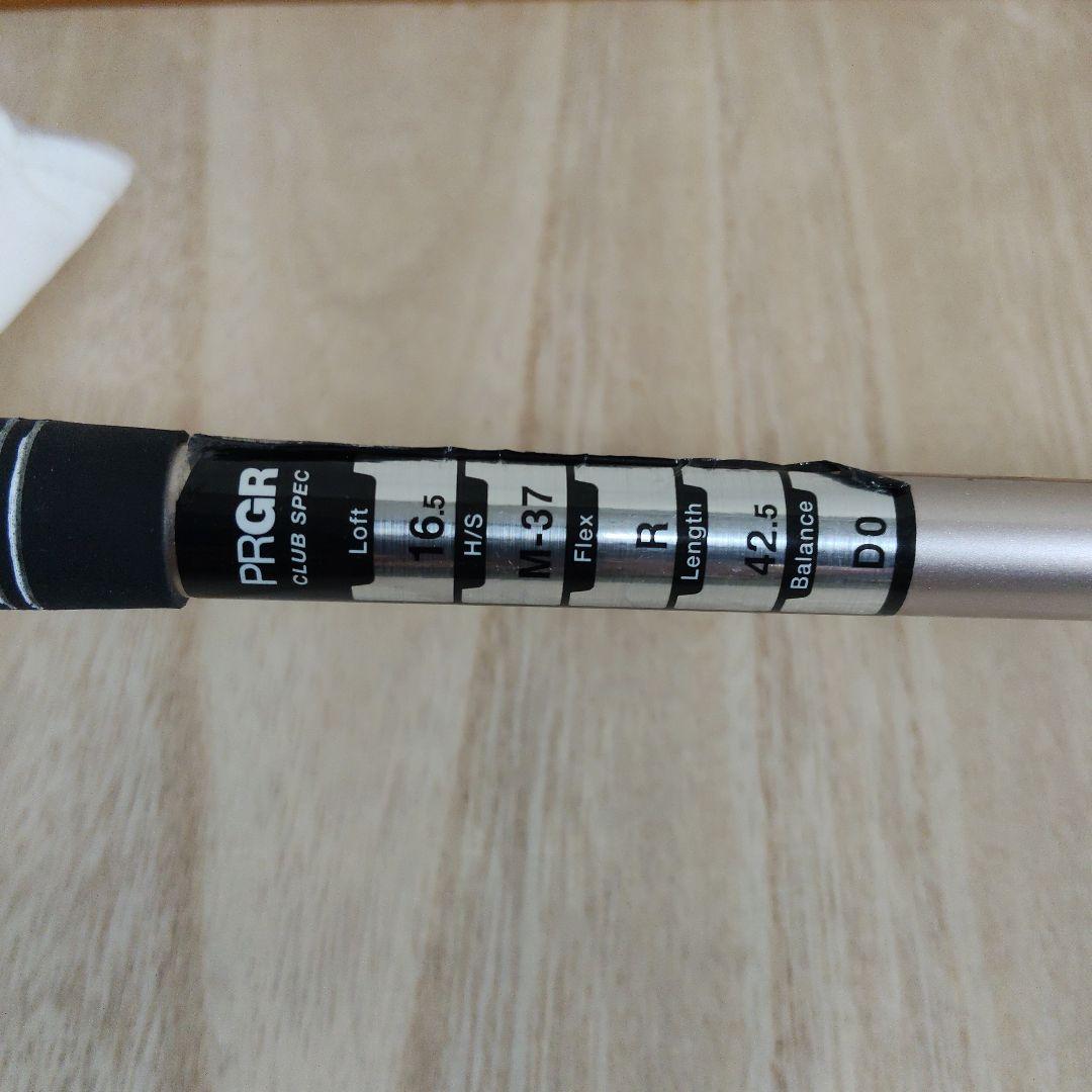 PRGR LS 3番フェアウェイウッド