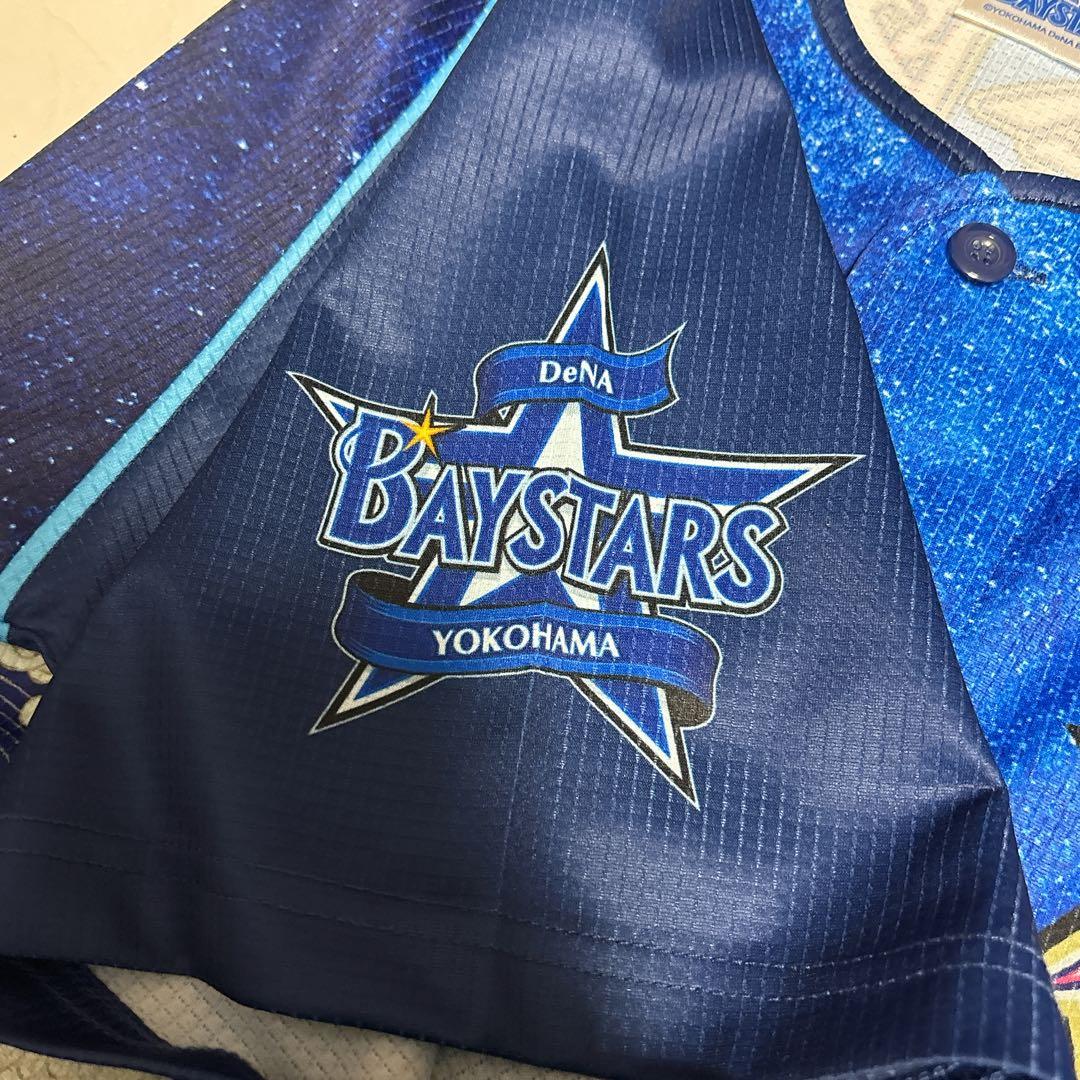 未使用　横浜DeNAベイスターズ　度会隆輝選手　青薔薇スターナイト　ユニホーム