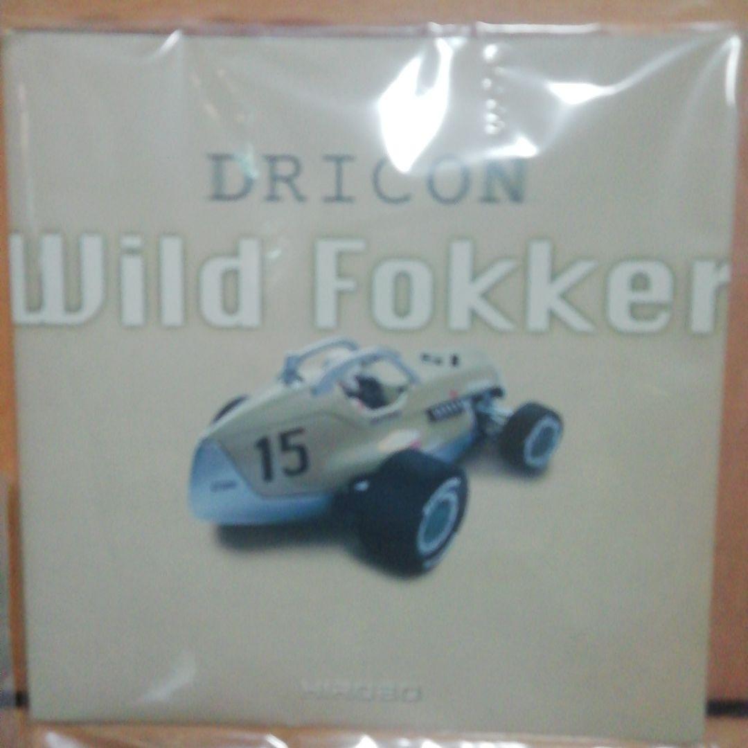 ヒロボー　ワイルドフォッカー 　ドリコン