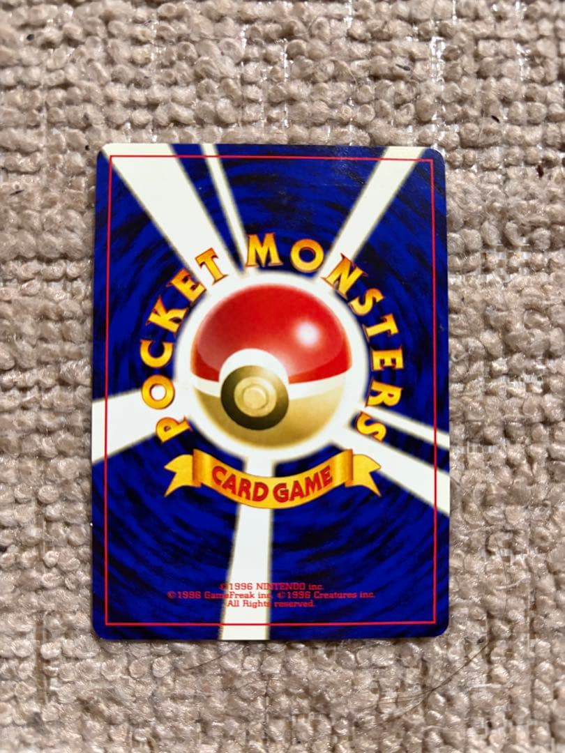 ポケモンカードゲーム　neo 9枚セット　まとめ売り