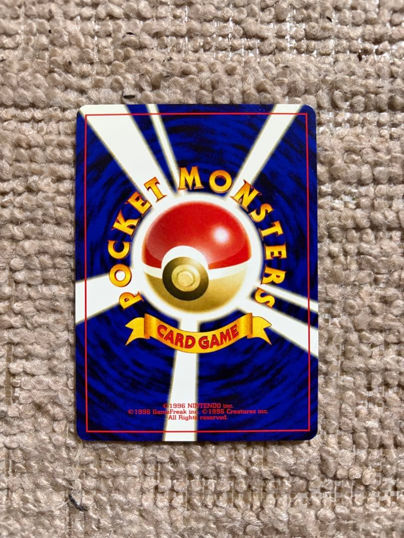 ポケモンカードゲーム　neo 9枚セット　まとめ売り