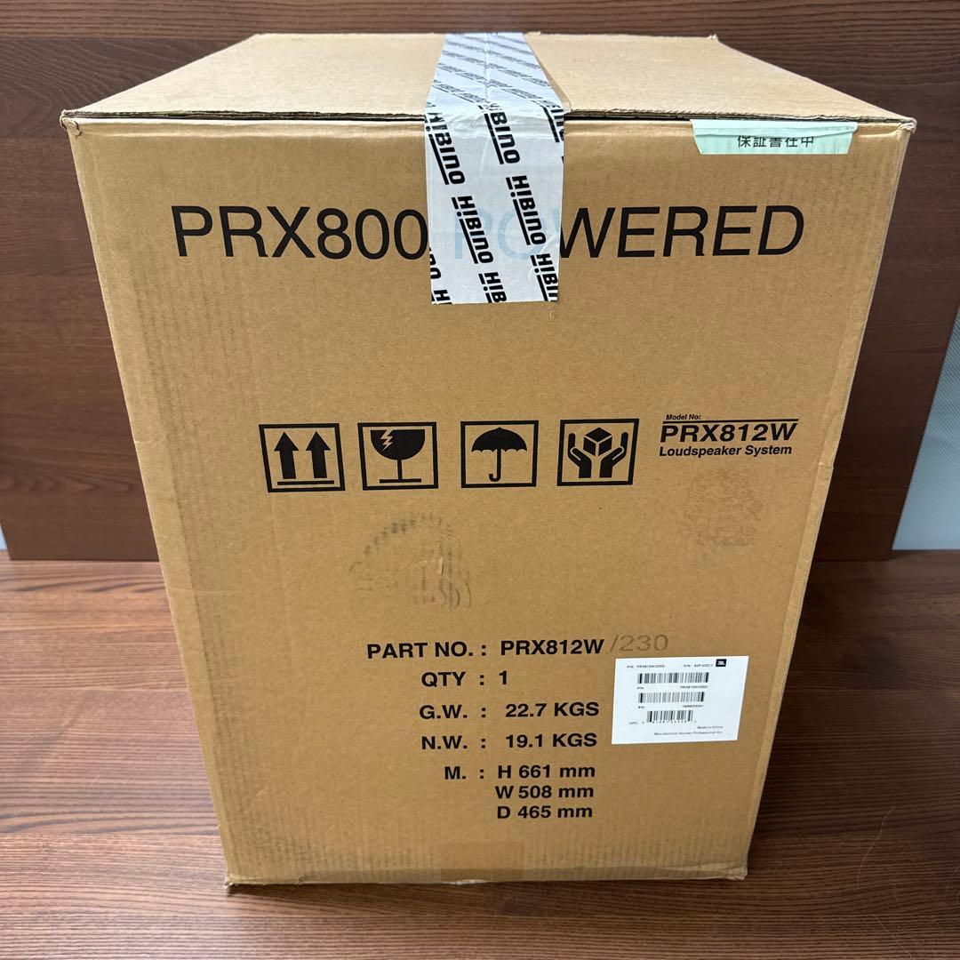 JBL PRX812W Powered パワード2-Way フルレンジ・スピーカ