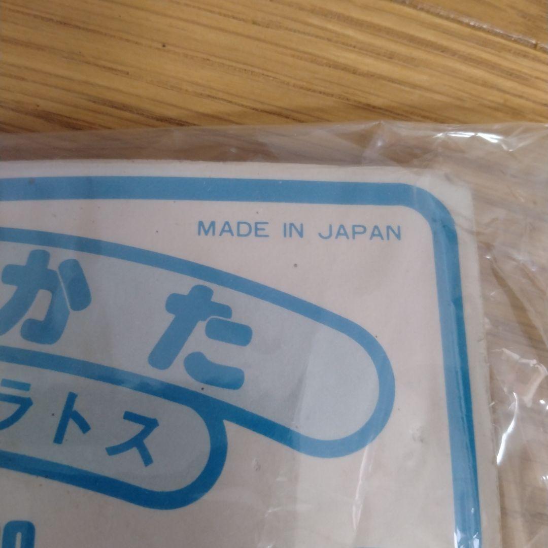 当時物サーキットの狼　旧トミー フェアレディZ　ランチャストラトス　日本製