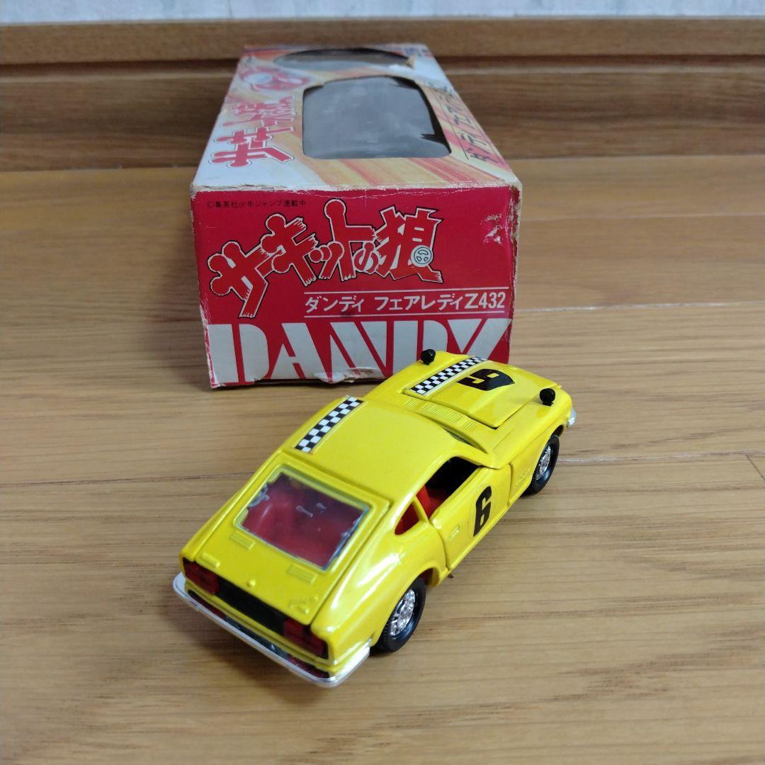 当時物サーキットの狼　旧トミー フェアレディZ　ランチャストラトス　日本製