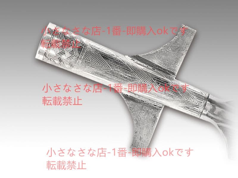 バイキングの槍  漢威 古兵器 武具 刀装具  模造刀