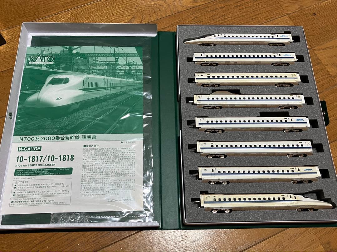 し*う様 KATO N700系2000番台 16両セット(ウェザリング済み、室内