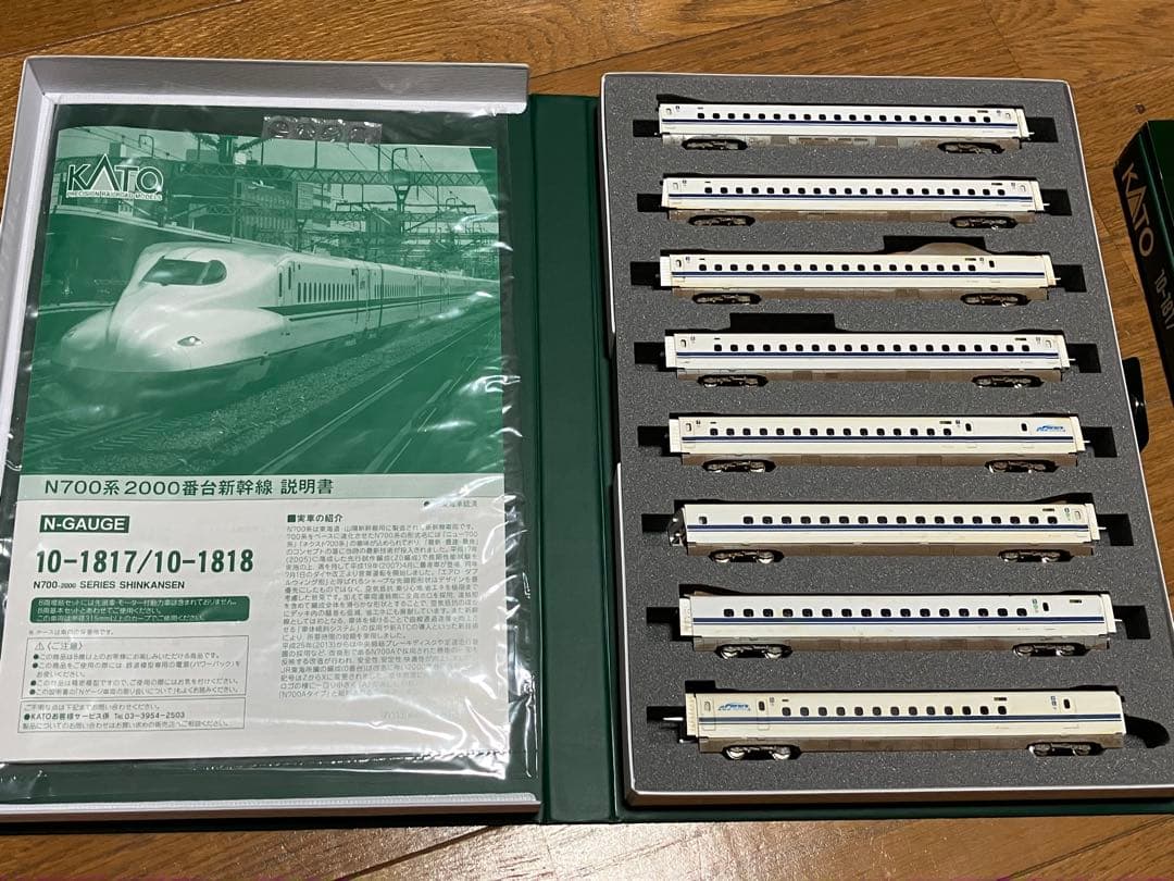 し*う様 KATO N700系2000番台 16両セット(ウェザリング済み、室内