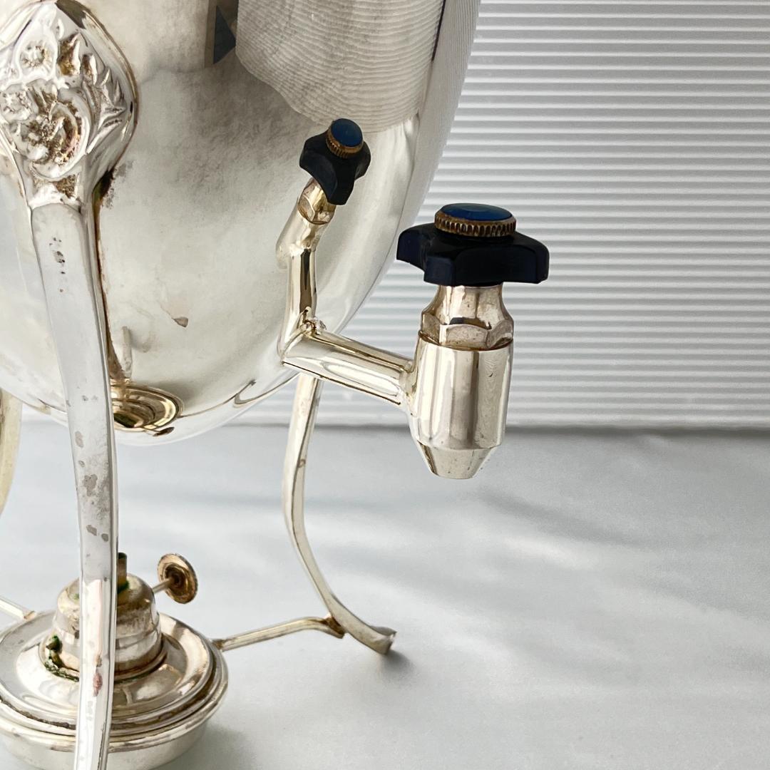 【サモワール】フローラル 【シルバープレート】バナー ホットウォーターサーバー