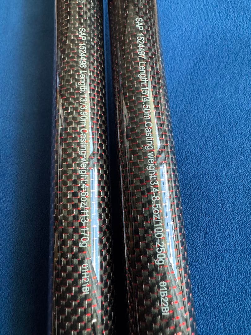 PENN PREVAIL II 2本セット