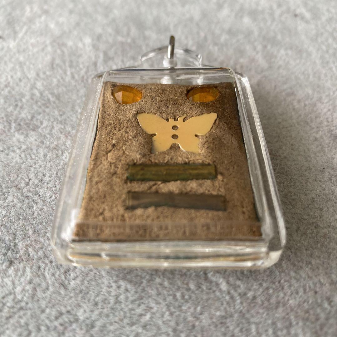 プラクルアン メーナーク AJピヤシティ師 超レア 超強力 愛 魅力 御守り