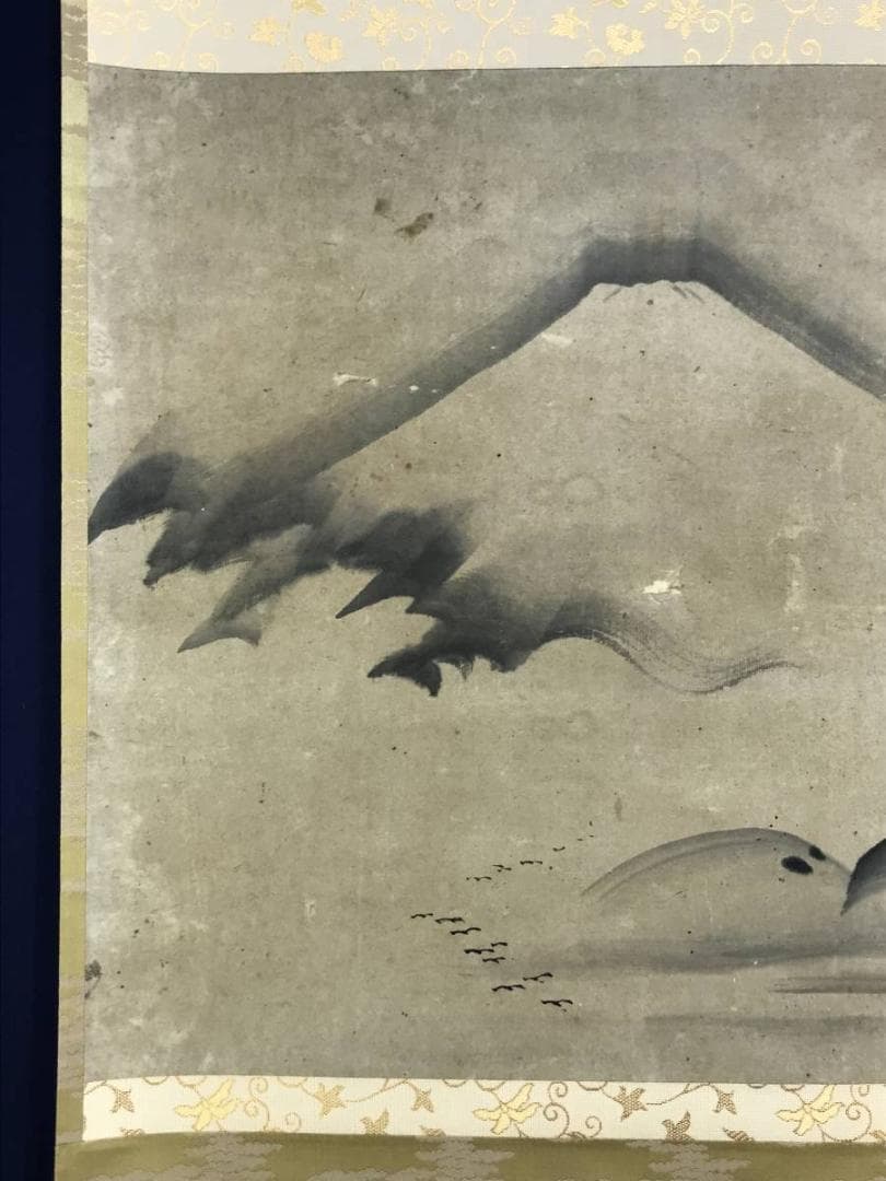 【真作】遠藤廣古/富士図/山水図/富嶽図/富岳図/横物/掛軸☆宝船☆AD-533