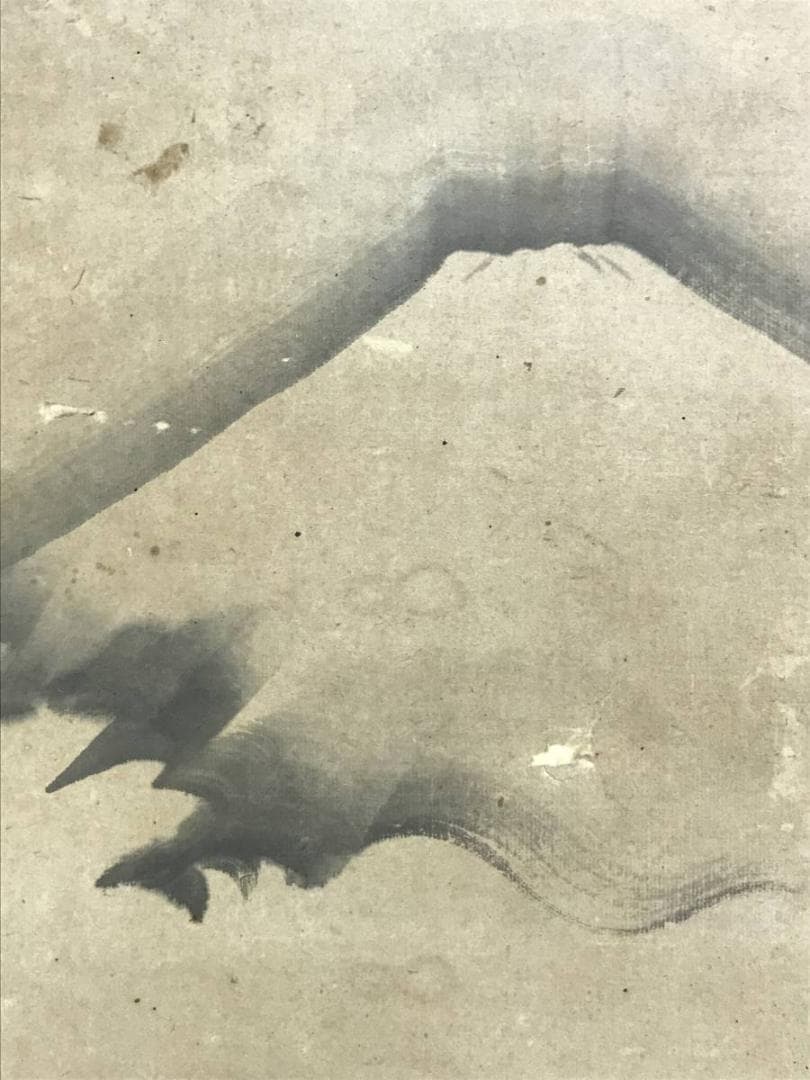 【真作】遠藤廣古/富士図/山水図/富嶽図/富岳図/横物/掛軸☆宝船☆AD-533