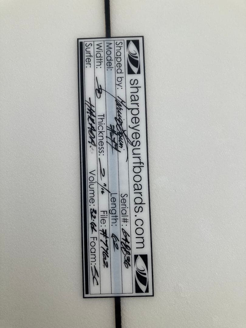 サーフボード　シャープアイ　77 美品