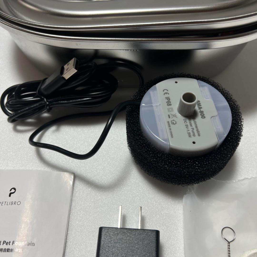 猫用水噴水 ステンレス鋼、2Lペット用噴水、超静音自動猫用水飲み器