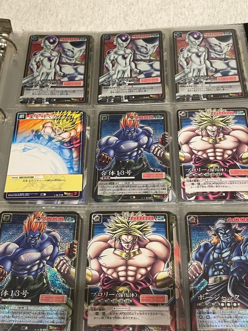 ドラゴンボールカードセット売り‼️超レア‼️破格‼️ドラゴンボール1〜7星カードも