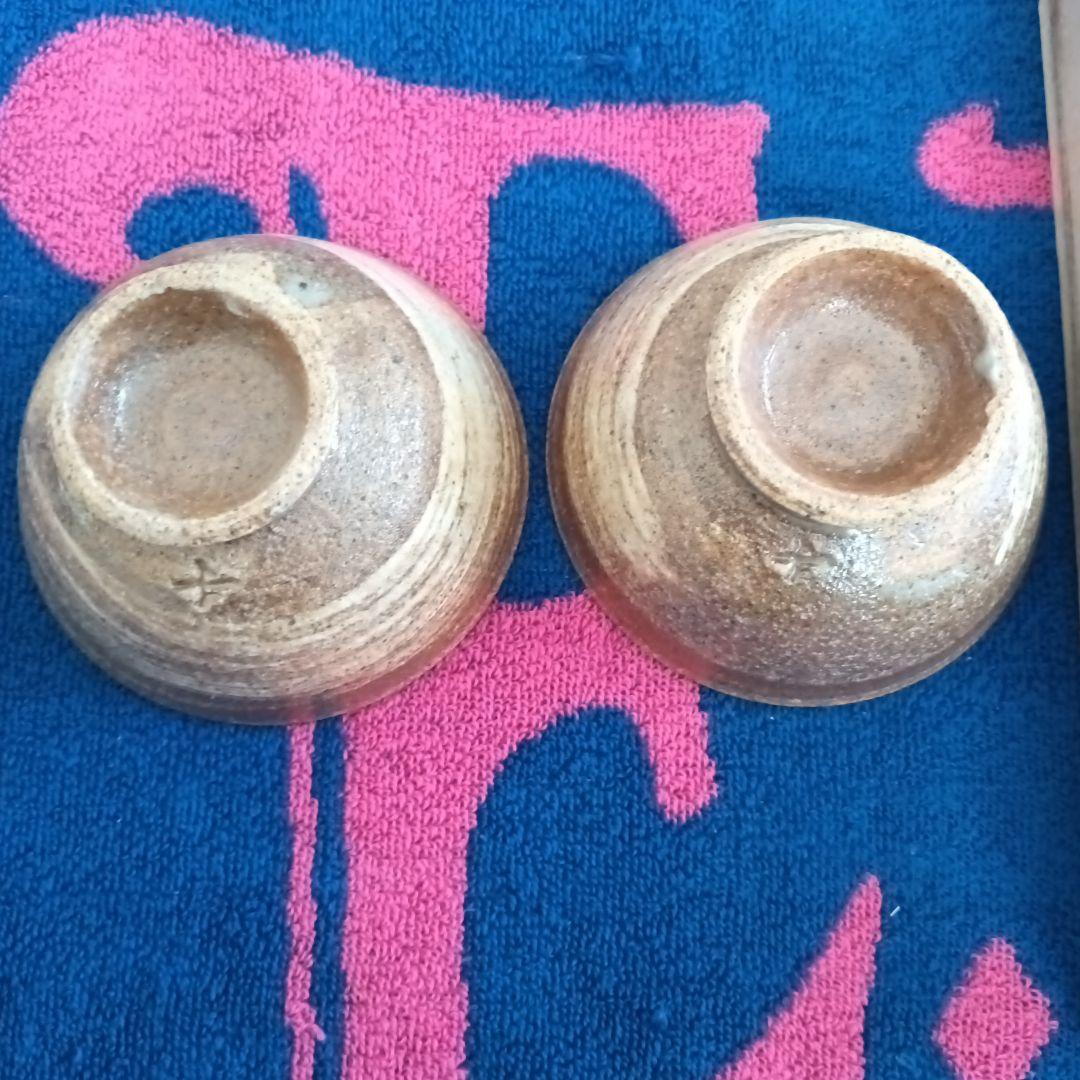 韓国人間文化財　千漢鳳チョンハンボン間慶窯　高麗茶碗　夫婦茶碗　共箱付き