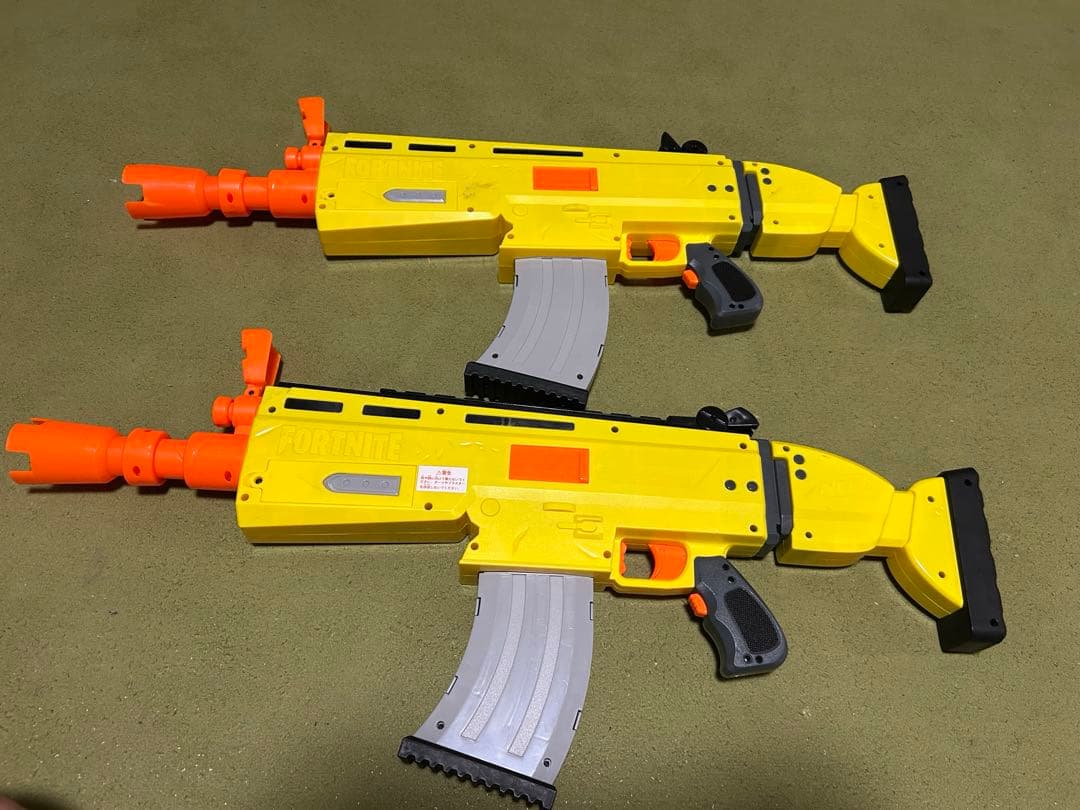 NERF FORTNITE イエロー トイガンセット