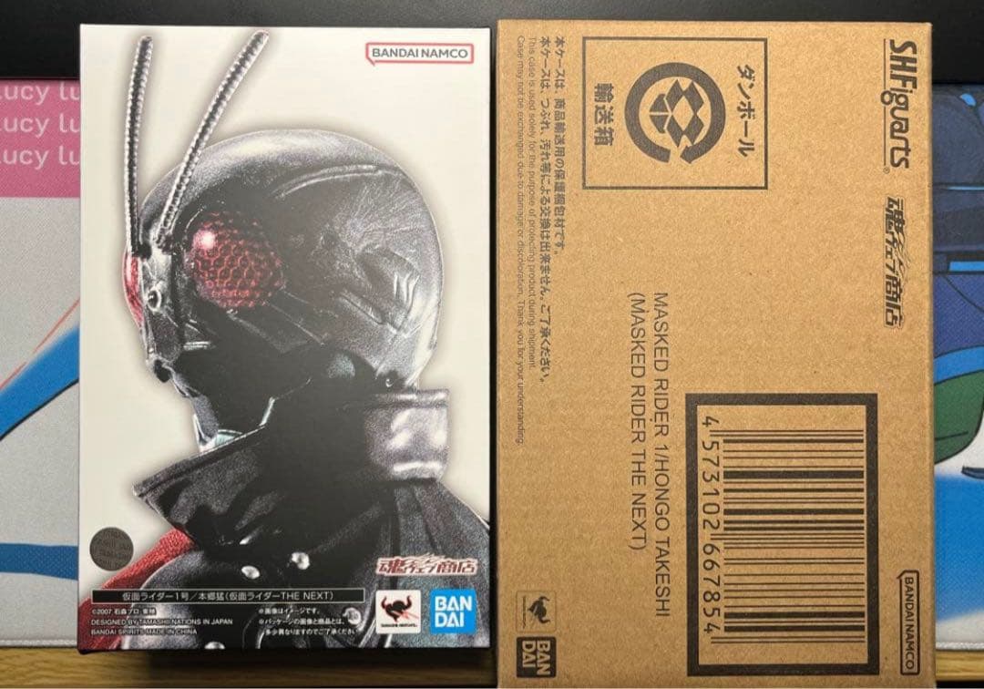 真骨彫製法 仮面ライダー1号/本郷猛 仮面ライダーTHE NEXT