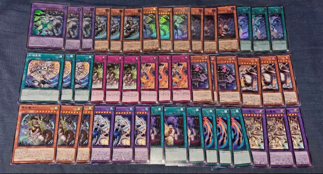 遊戯王 ドラゴンテイル デッキパーツ 3コン 各3枚 15種 45枚セット 最安