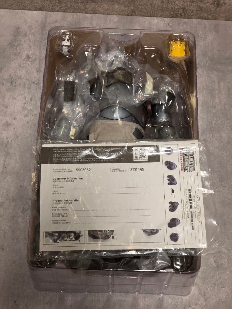 スリーゼロ 『鋼の錬金術師』 アルフォンス・エリック 1/6 フィギュア