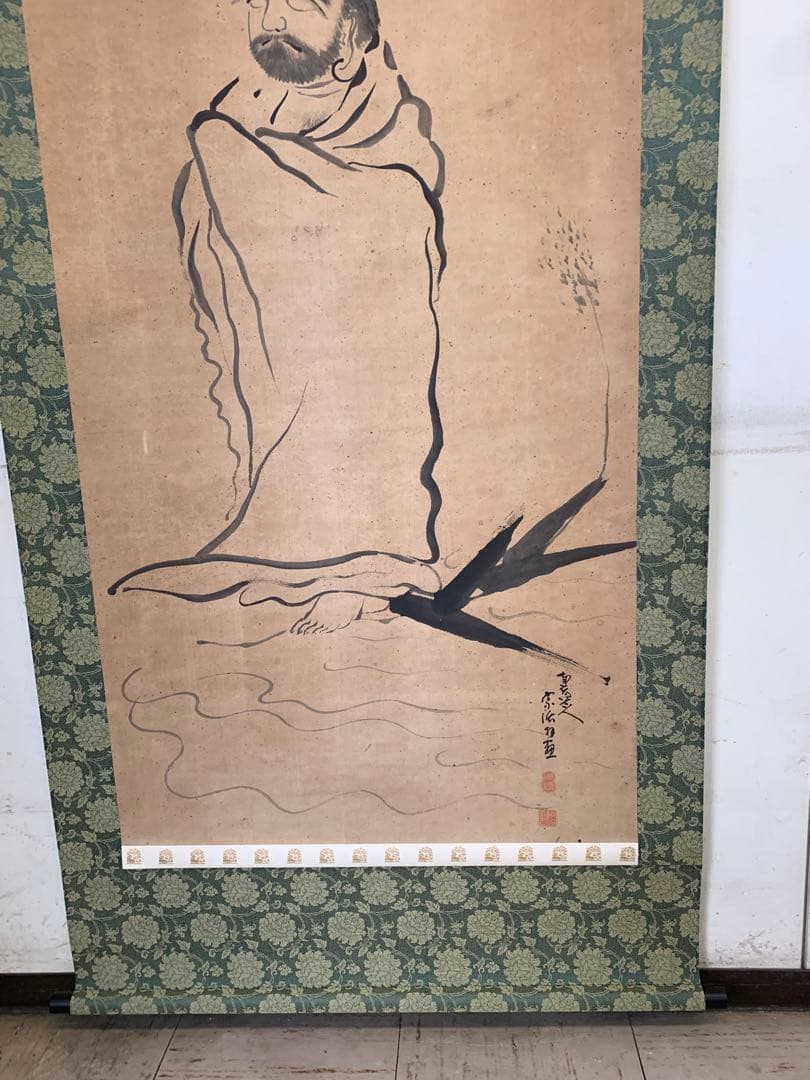 掛け軸　釈　宗活(しゃくそうかつ) 真筆　臨済宗僧侶　鎌倉　円覚寺　僧侶