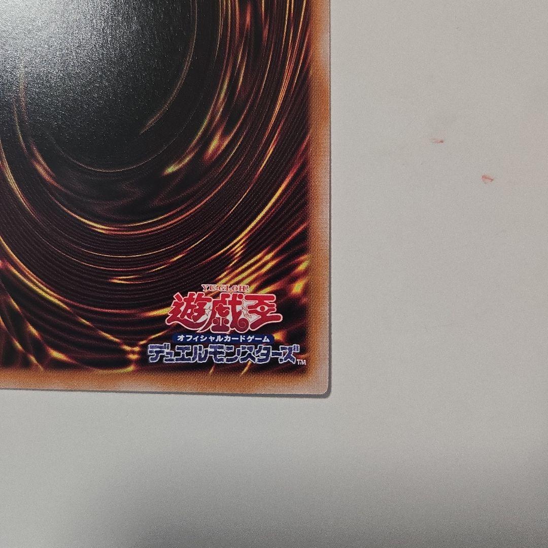 閃刀姫－レイ　25th