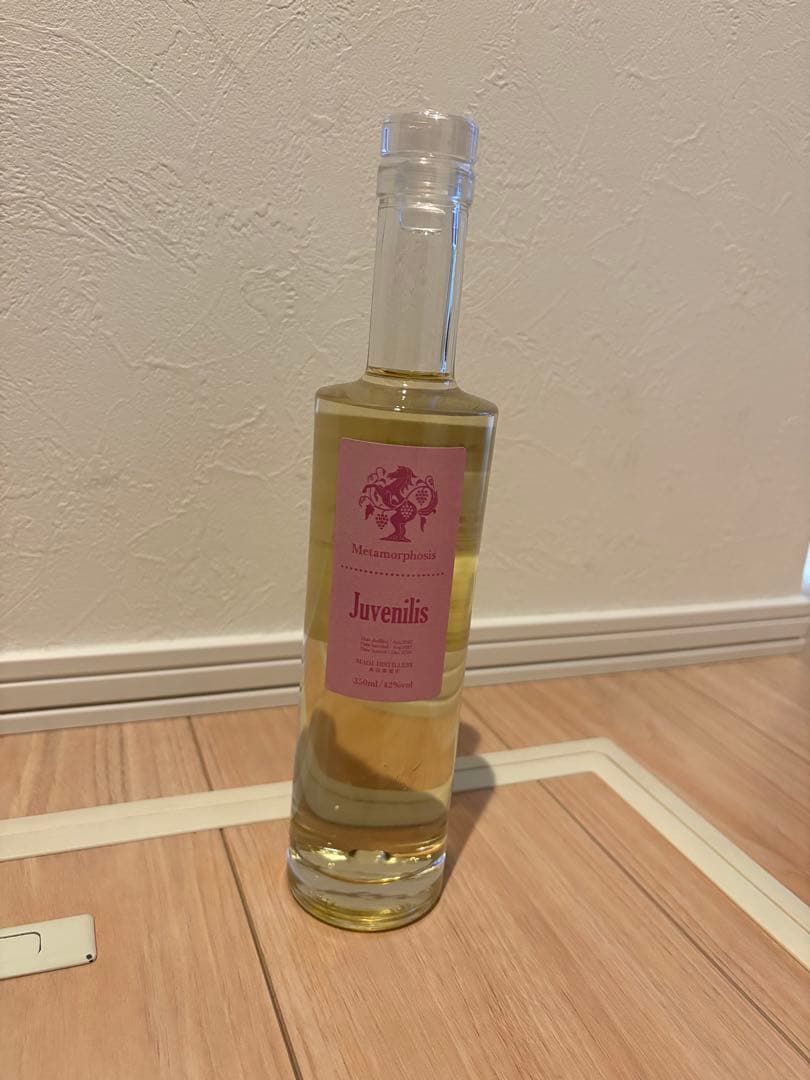 馬追蒸溜所　ブランデー