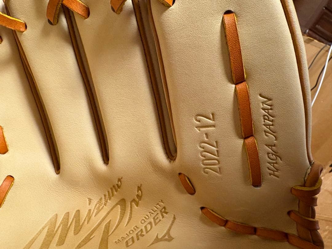 MizunoPro軟式オプションオーダー投手用