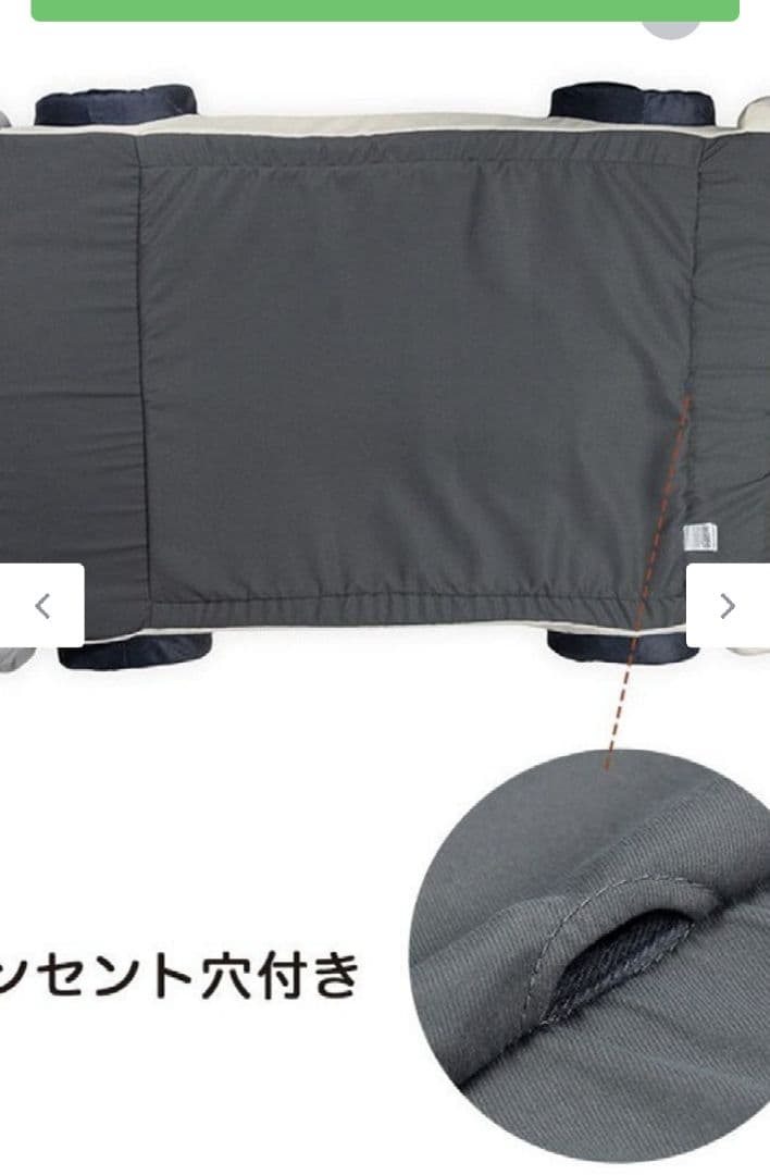 スヌーピー マイカー カドラー Ｍ ワンチャン クッション ベッド 犬用品