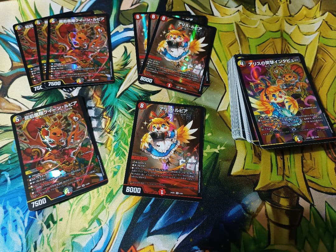 ファンタジーBEST ファイアーバード　SR以下4コン　まとめ売り