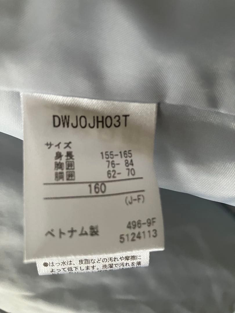 DESCENTE スキーウェア 160センチ　美品です。