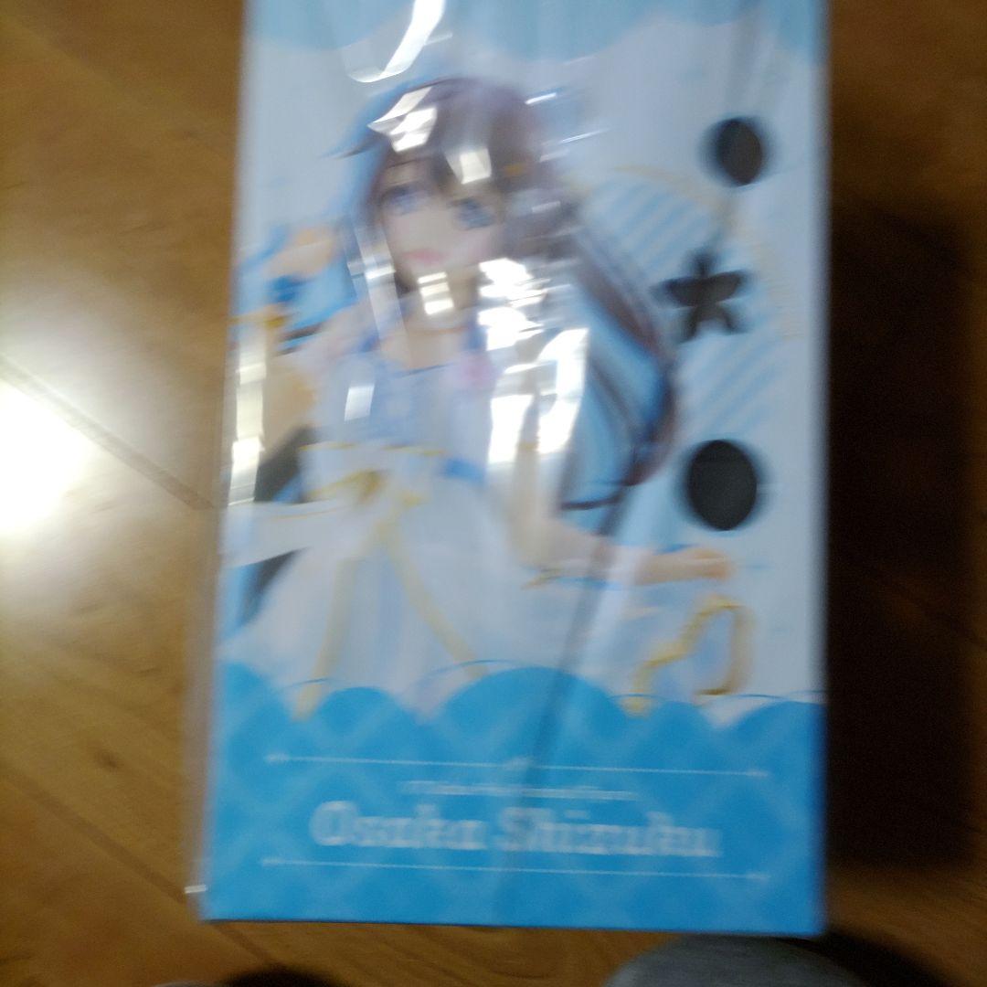 ラブライブ　虹ヶ咲学園　桜坂しずく　フィギュア　プラム