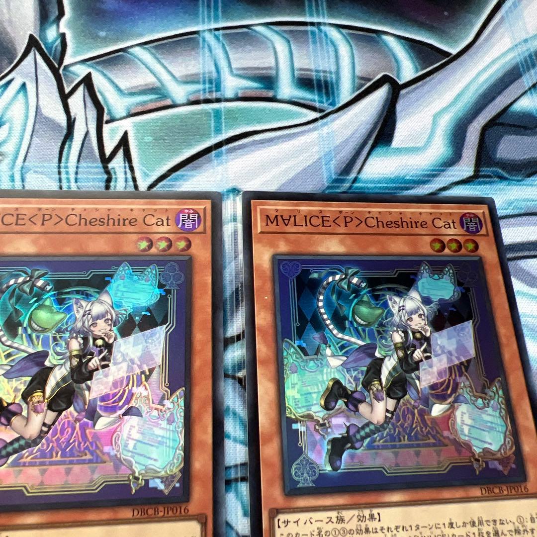 遊戯王　M∀LICE デッキ　パーツ　30枚セット　マリス　高レアリティ