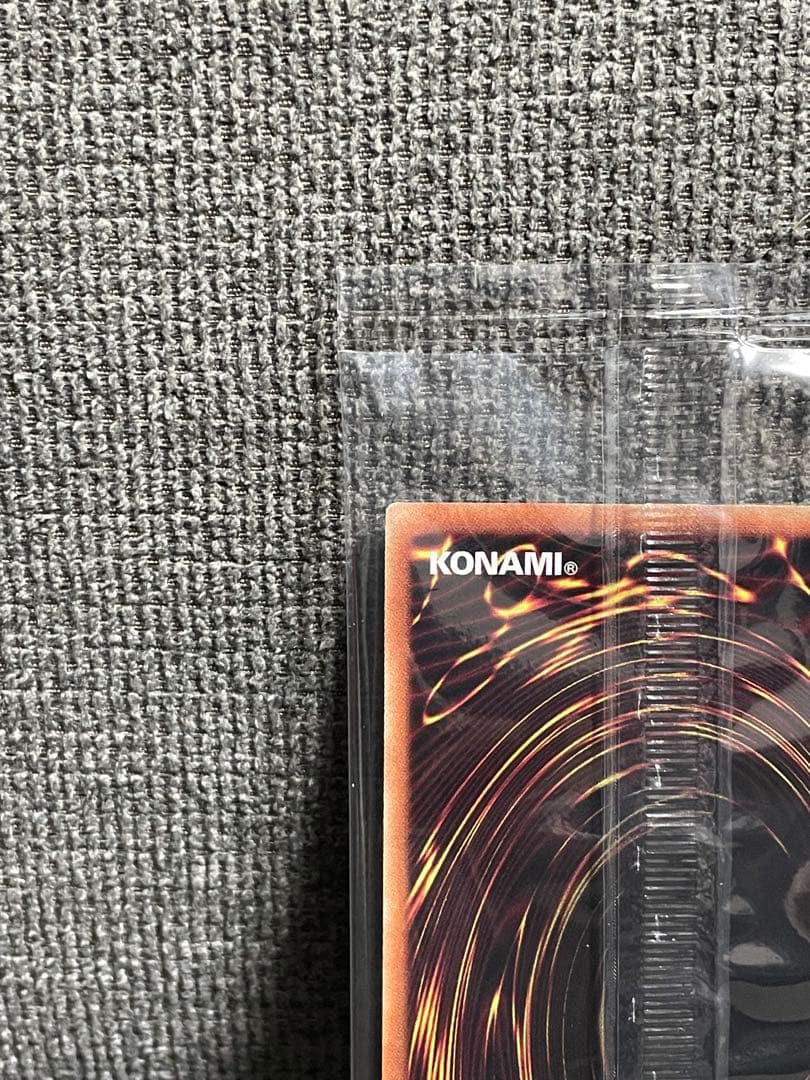 未開封　カオスソルジャー　プリズマ