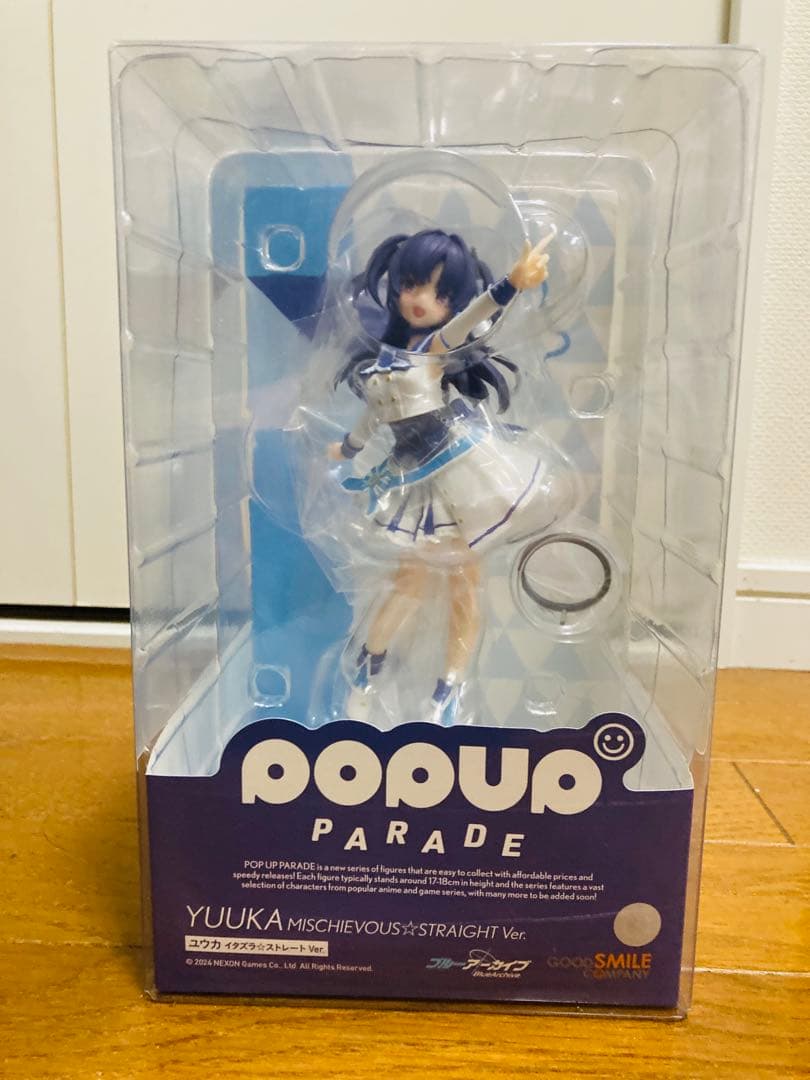 ブルーアーカイブ POP UP PARADE イタズラ⭐︎ストレート フィギュア
