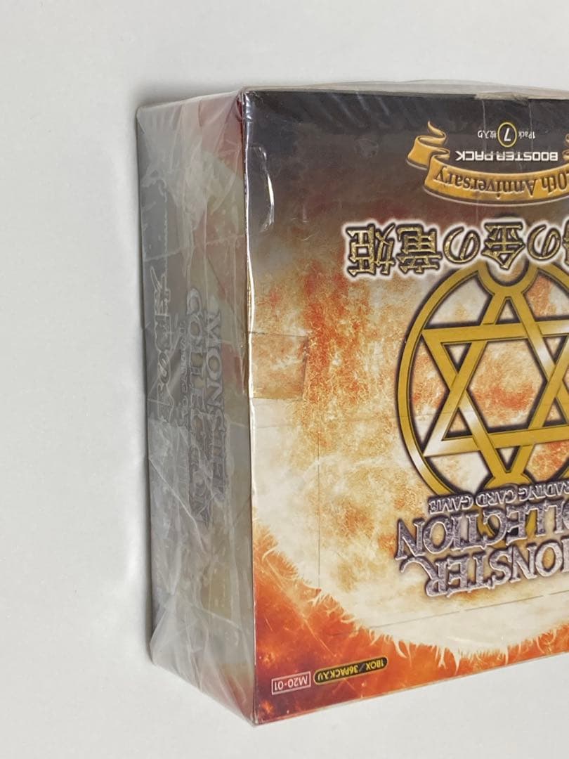 モンスターコレクション　モンコレtcg 未開封　太陽の金の竜姫　ブースター