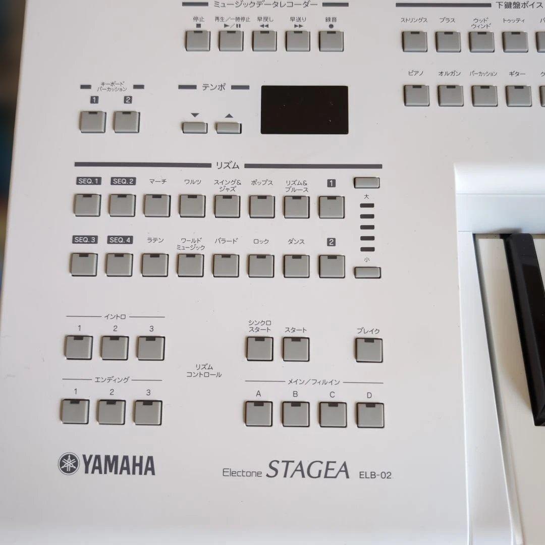 Yamaha Electone ELB-02 まっつんさん専用