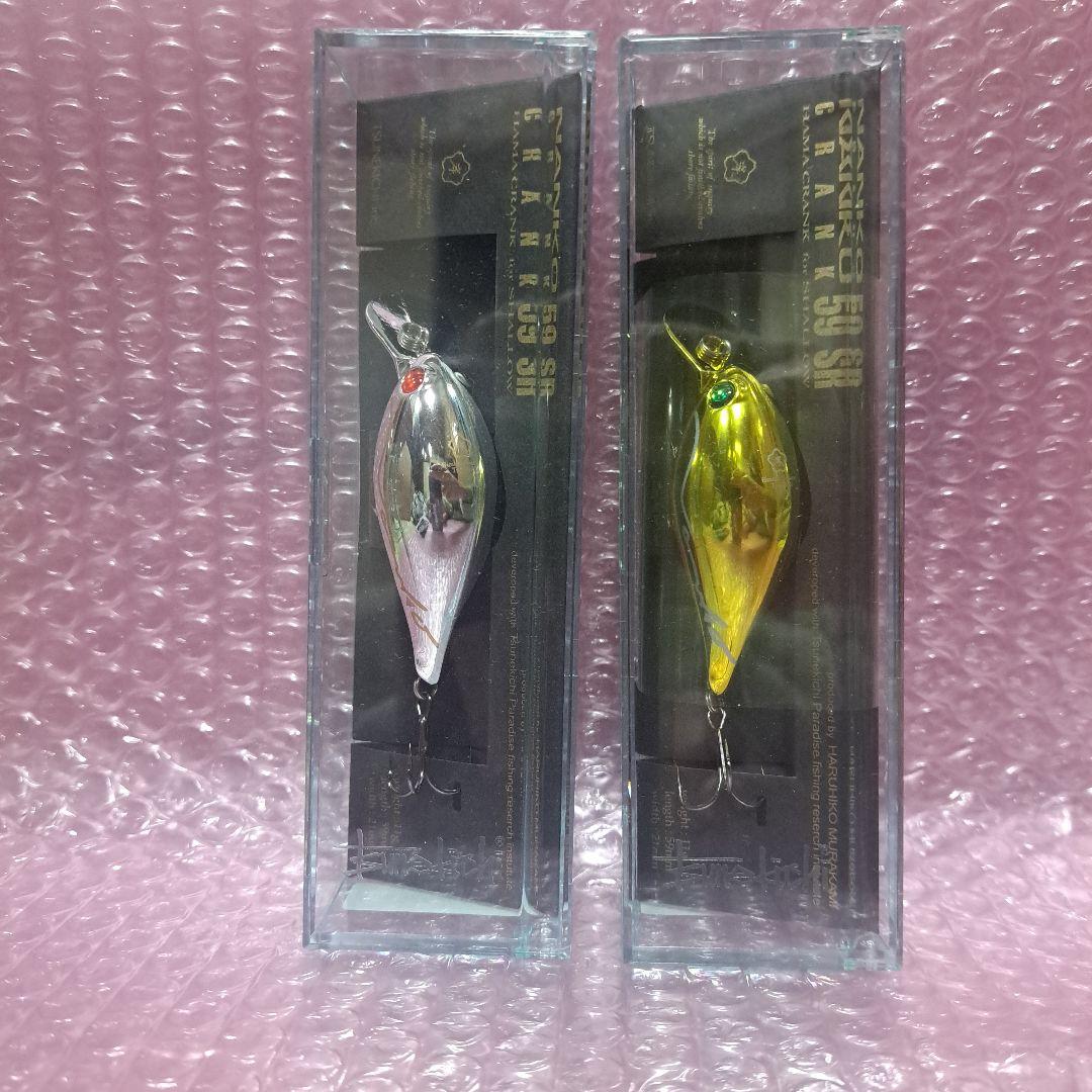 常吉 ナンコクランク59SR NANKO CRANK金銀セット ツネキチ