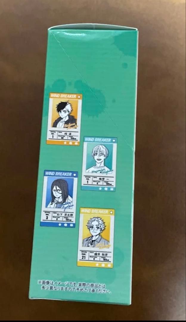 WINDBREAKER プロフィールカードキーホルダー BOX