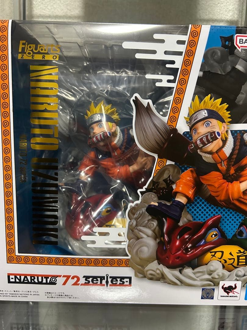 フィギュアーツZERO うずまきナルト -NARUTO 72 series-
