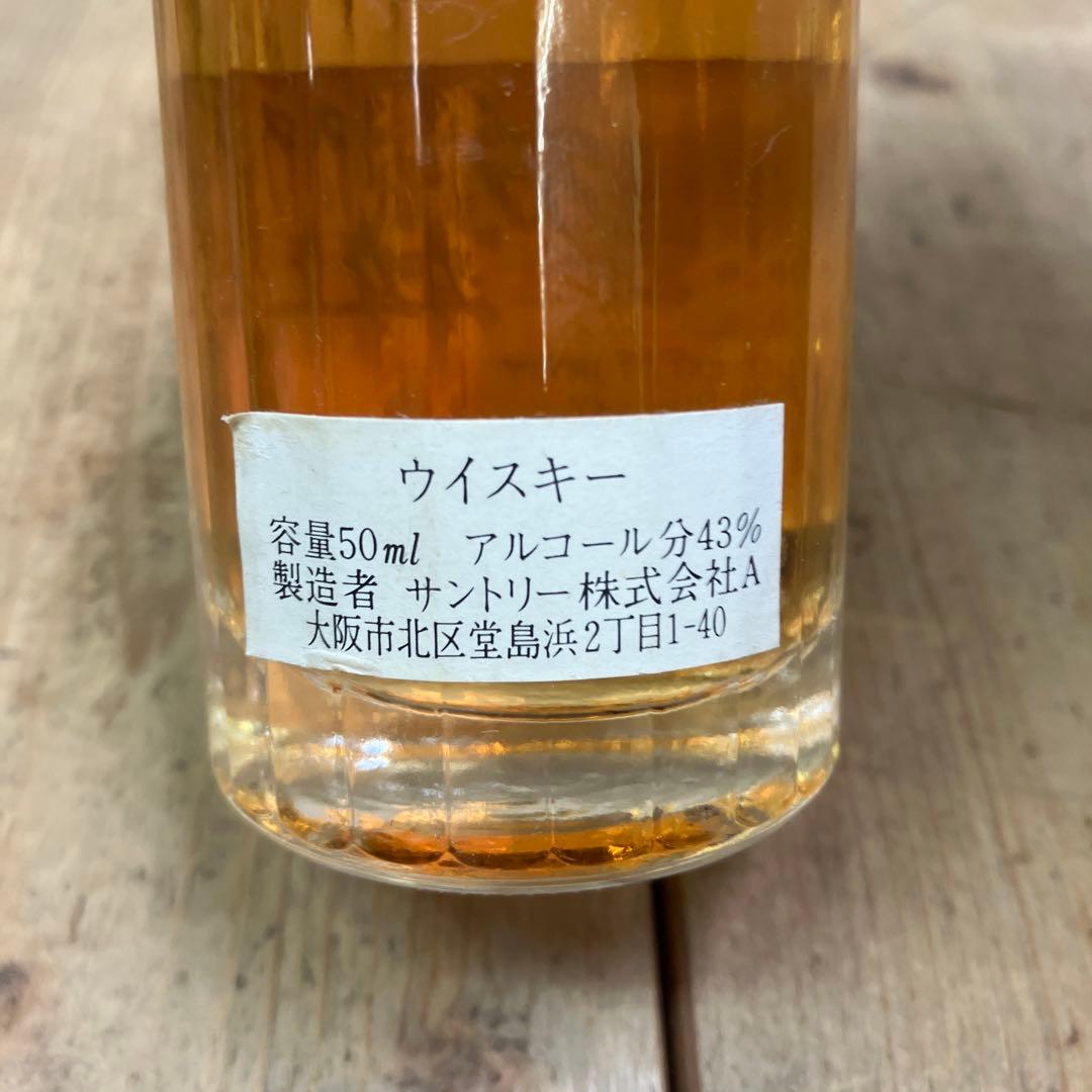 E-壁 ウィスキー サントリー ミニボトル 5本セット 希少 古酒 レア レトロ