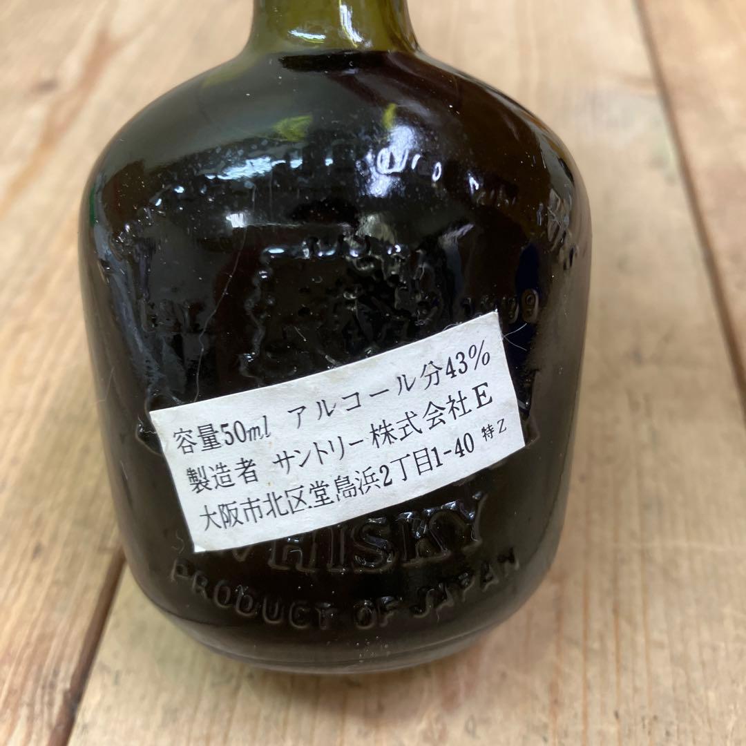 E-壁 ウィスキー サントリー ミニボトル 5本セット 希少 古酒 レア レトロ