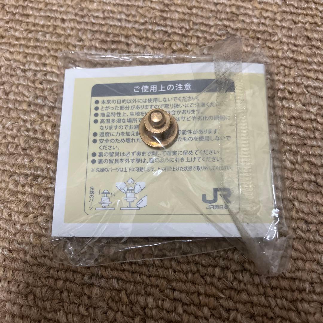 【即購入OK】TRAIN SUITE 四季島 ピンバッジ