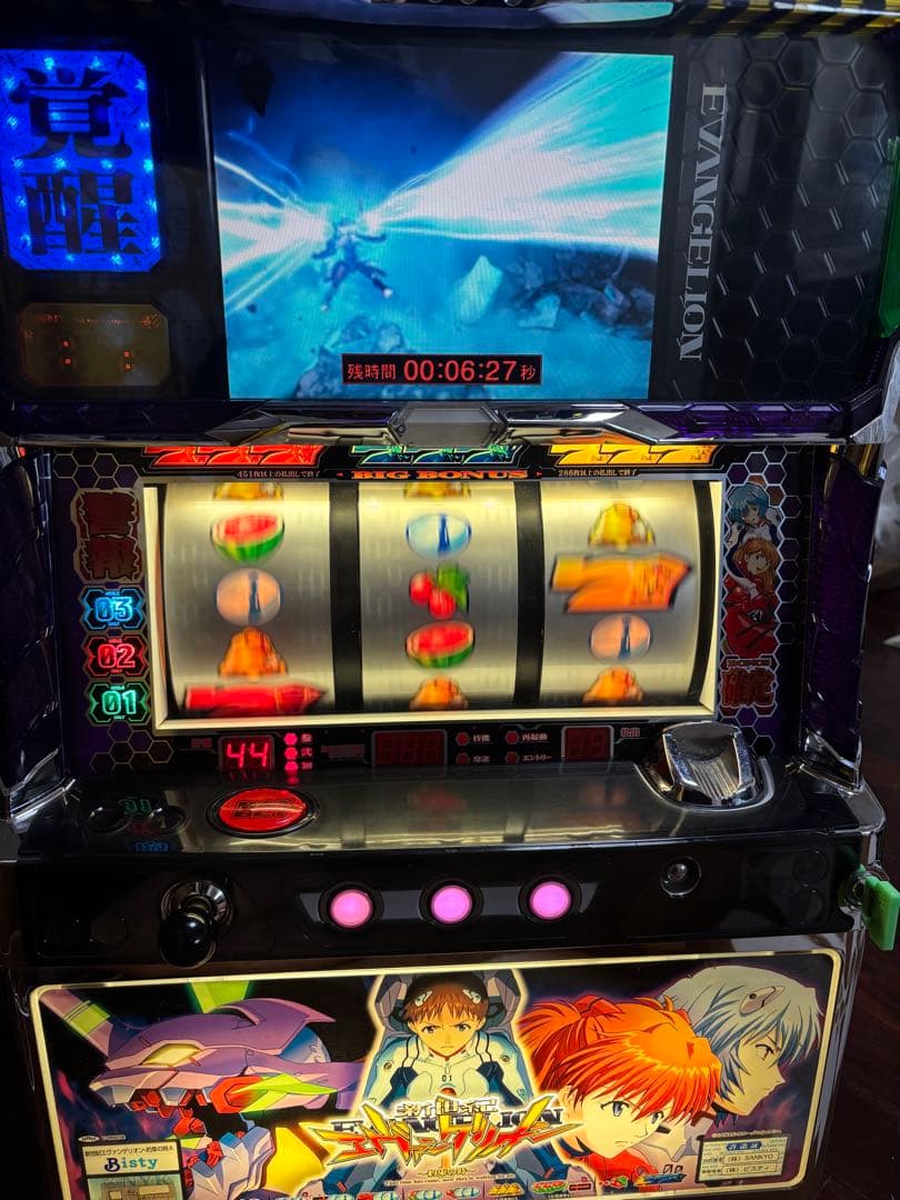 【送料無料】名機！新世紀エヴァンゲリオン～約束の時～ ビスティ 不要機付