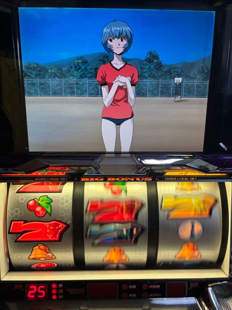 【送料無料】名機！新世紀エヴァンゲリオン～約束の時～ ビスティ 不要機付