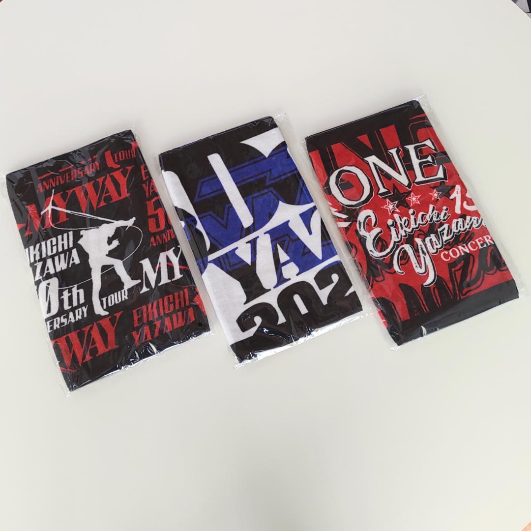 矢沢永吉　Do It !　YAZAWA 2025　タオル　新品　未使用　記念