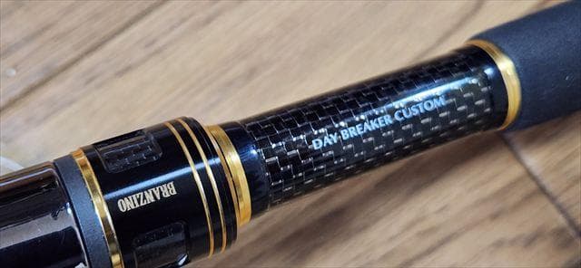 ダイワ_モアザンブランジーノデイブレイカーカスタム82LLシーバス