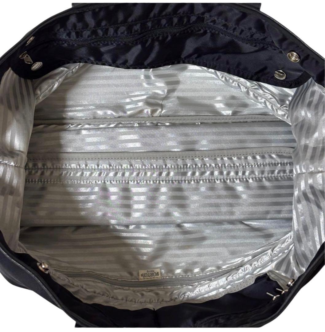 【美品】PORTER ポーター　プリマ楽器　フルートケース