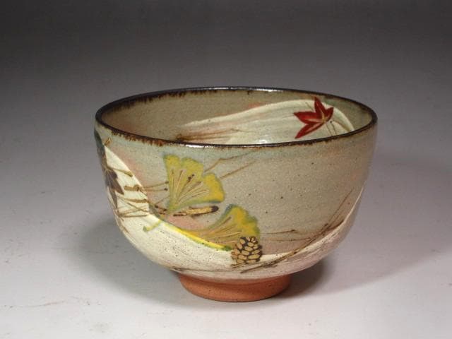 ★　白井半七　紅葉絵茶碗　裏千家　十五代　鵬雲斎の花押がございます★x599
